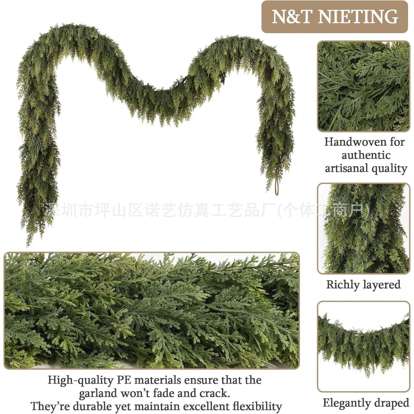 Christmas Pine Needle Garland Soft Rubber Feel Norfolk Pine Cypress Rattan
